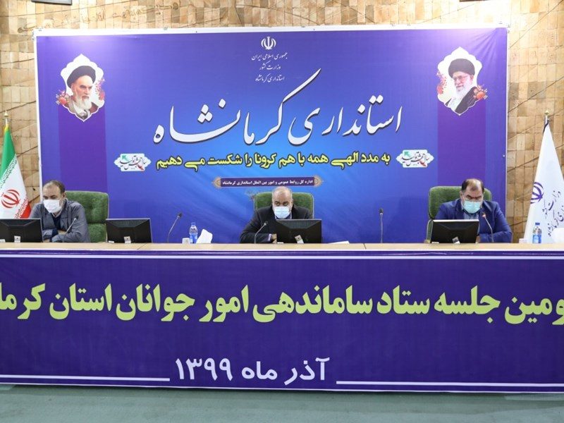 قهرمانان ورزشی کرمانشاه، صاحب خانه می شوند
