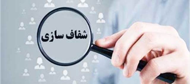 توضیحات فرماندار قروه درباره حواشی یک خبر