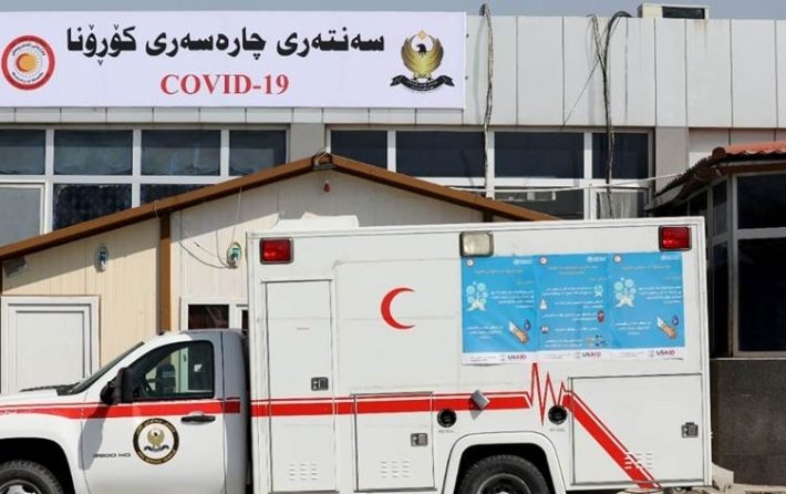 شناسایی ٣٥٦ مورد جدید ابتلا به کرونا در اقلیم کردستان