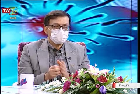 نکته ای در مورد حضور رییس دانشگاه علوم پزشکی در برنامه ضربان سیمای مرکز کردستان