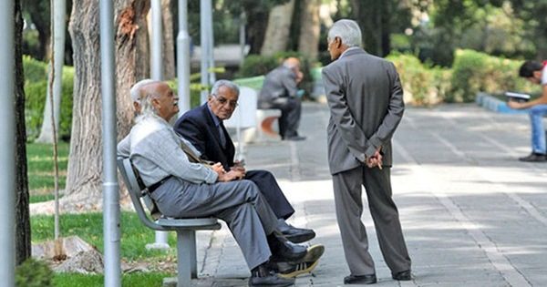 مرثیه ای برای یک بازنشسته مستمری بگیر