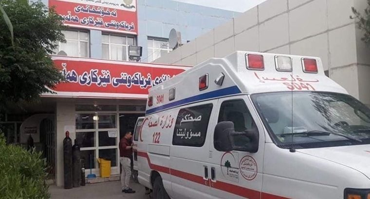 وەزارەتی تەندروستیی هەرێمی کوردستان نوێترین ئاماری کۆرۆنای بڵاو کردەوە