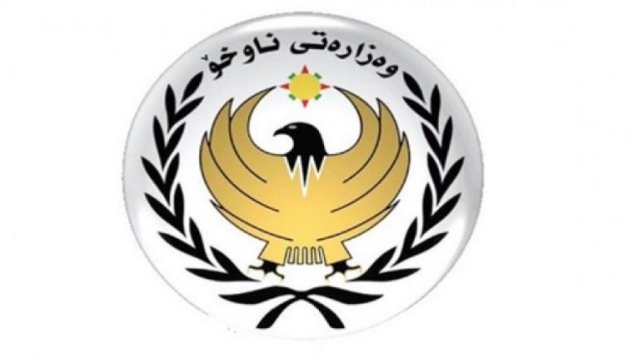 بیانیه وزارت امور داخلی اقلیم کردستان در خصوص اخبار منتشره درباره تشکیل "حشد شعبی کُرد"
