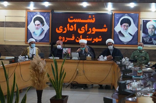 مدیران از شعارمحوری دست بردارند/تأکید بر انجام کارهای عملیاتی