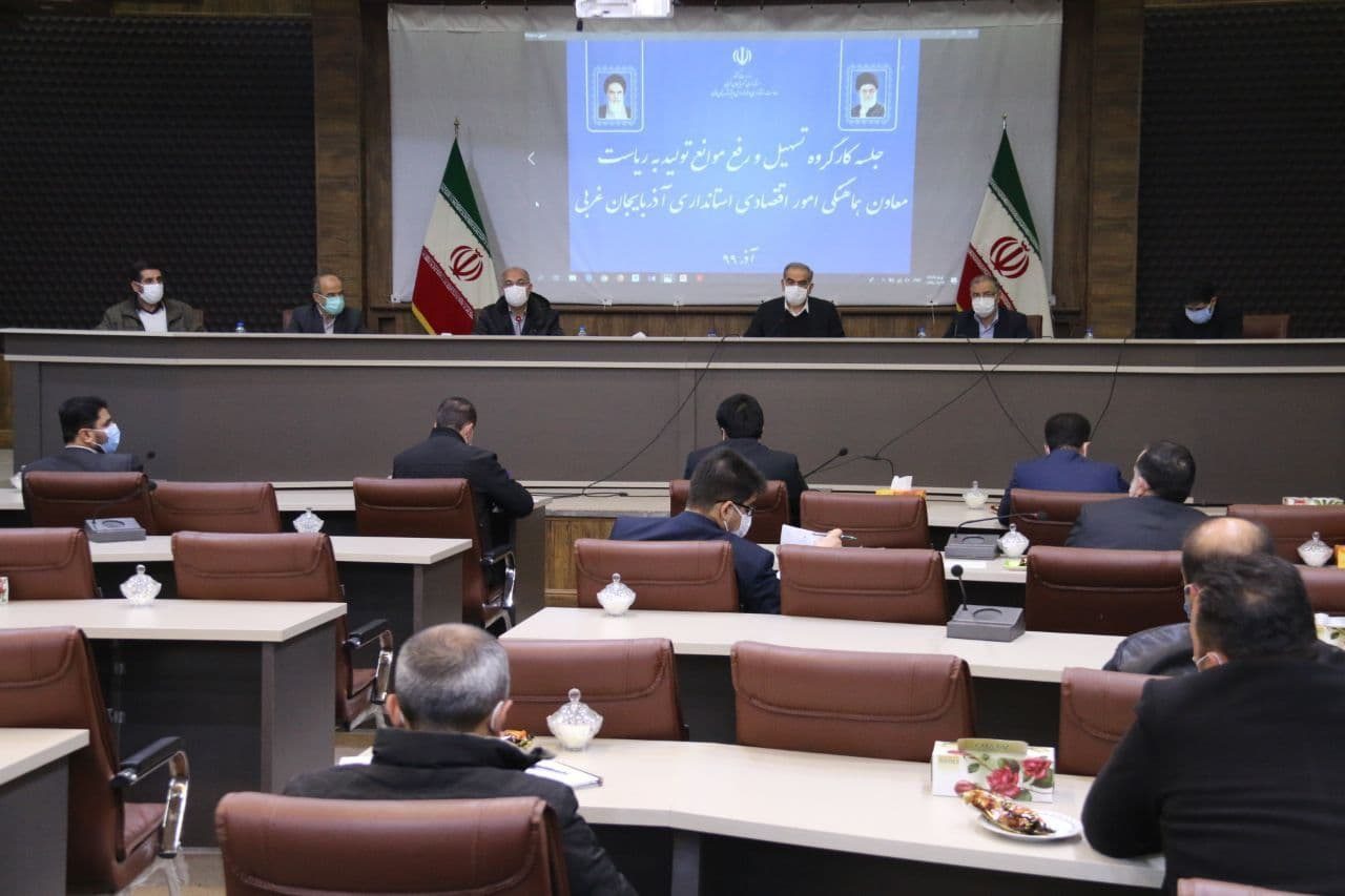 جذب سرمایه گذاری خارجی مشترک به ارزش بیش از ۱ میلیارد دلار در آذربایجان غربی