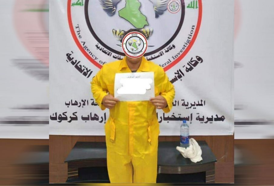 دستگیری یکی از امرای داعش در کرکوک