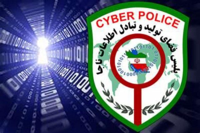 بازداشت عامل ترویج دهنده رفتار منافی عفت در‌ اینستاگرام