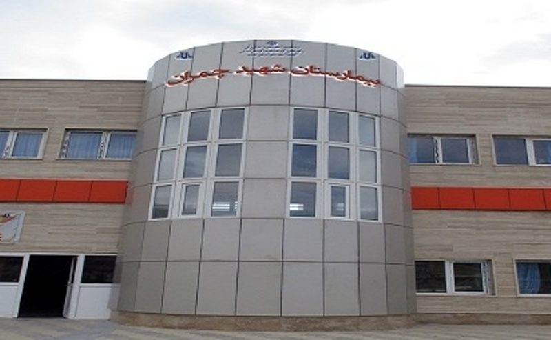 بخش دیالیز بیمارستان سروآباد احداث شد