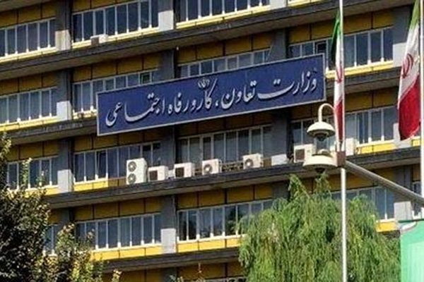 امکان اعتراض برای دریافت بسته حمایت معیشتی وجود ندارد/مشمولان جامانده تا آخر هفته صبر کنند