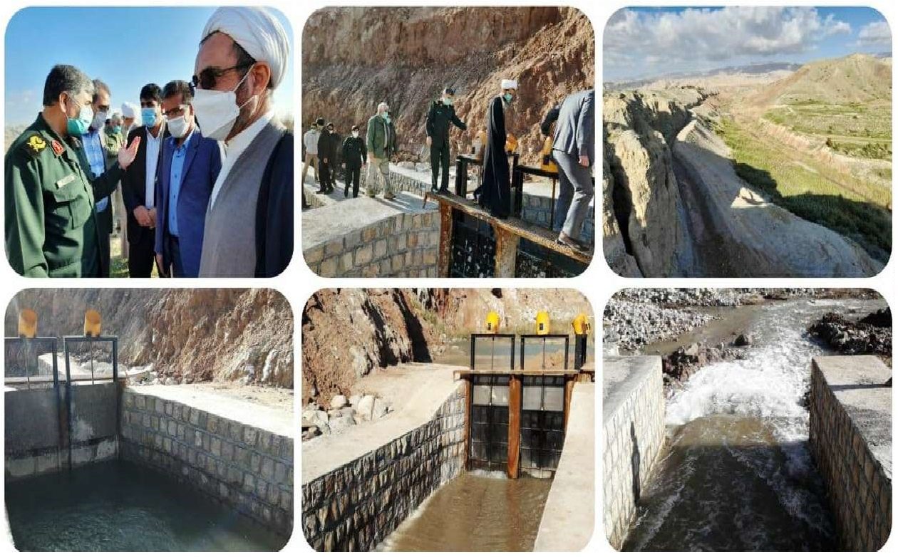 آبرسانی به ۱۵۰۰ هکتار از زمین های کشاورزی امیرآباد مهران در آستانه بهره برداری