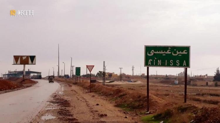 Syrian Kurds face betrayal again / Nikola Mikovic