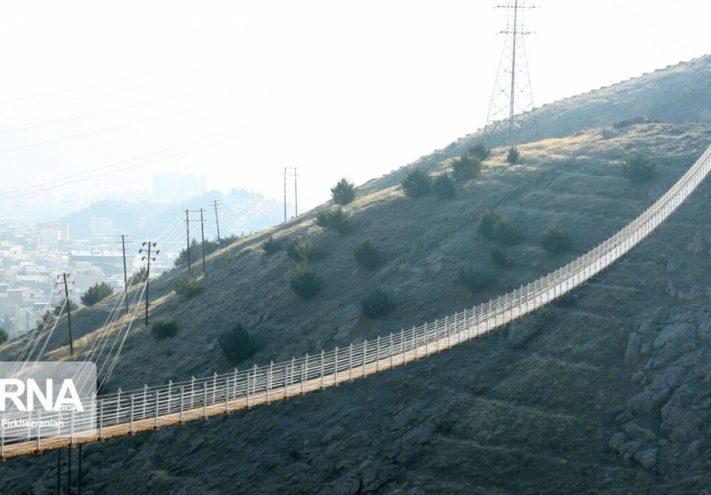 Suspension bridge inaugurated in Sanandaj