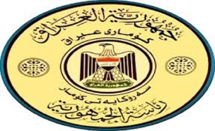 ئومێدەوارم کە پەیوندییەکانی نێوان هەردوو وڵات بەهێزتر بکەین