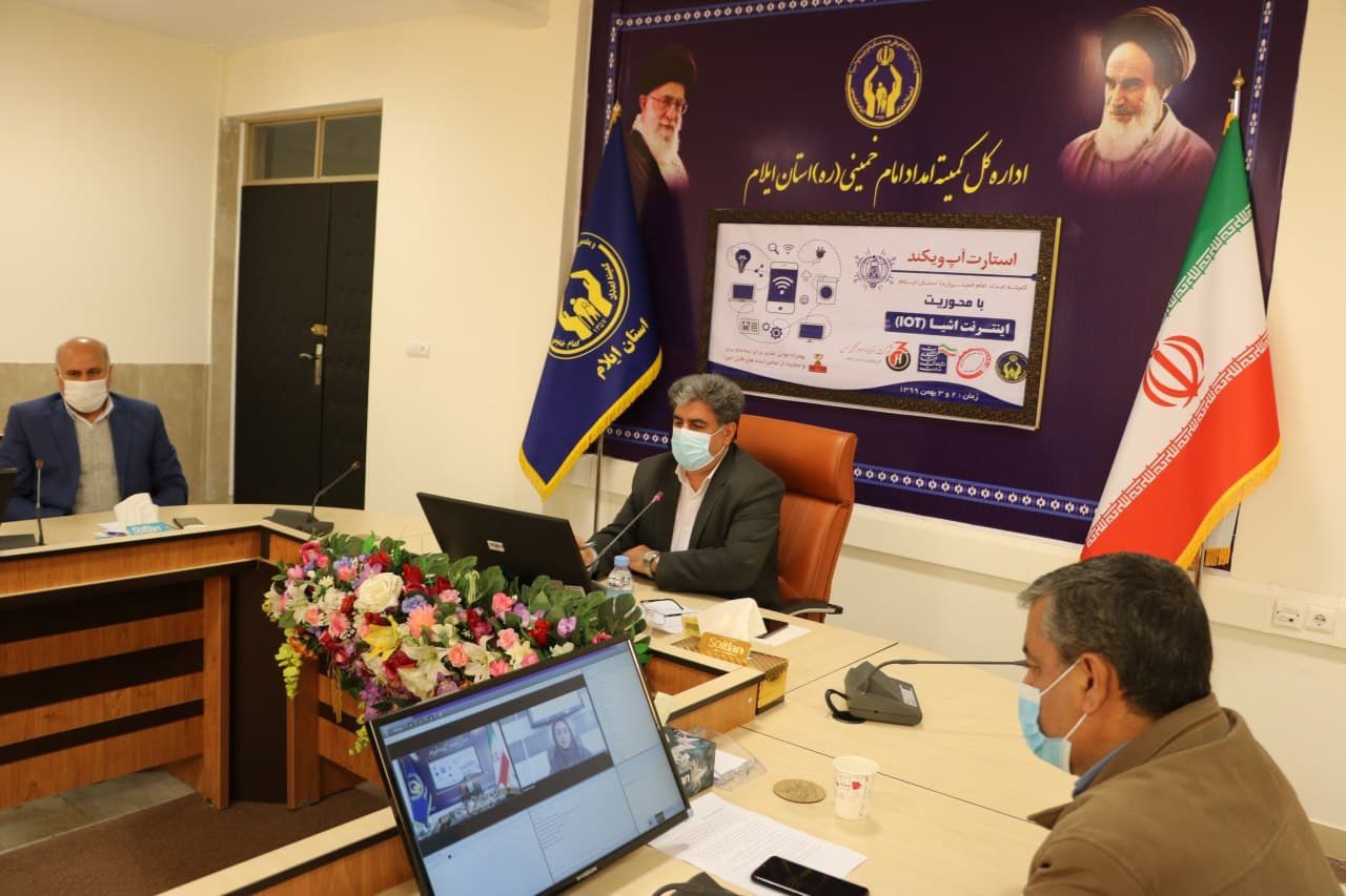 دومین استارآپ ویکند مددجویان ایلام آغاز به کار کرد