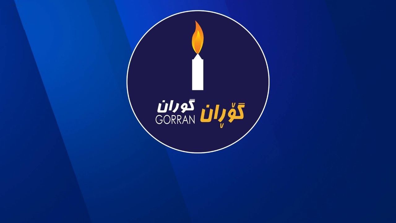 جبهه جدیدی از اعضای معترض در جنبش تغییر تشکیل می شود