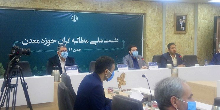 انتقاد مطالبه گران به گسترش فساد در معادن/ماجرای سرطان در داشکسن قروه