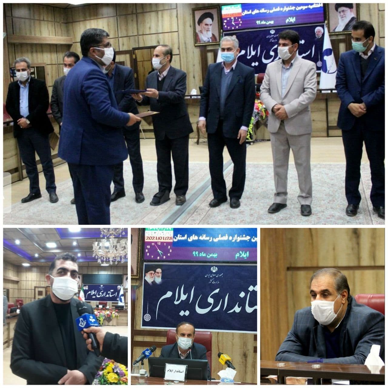 تجلیل از خبرنگاران کردپرس در سومین جشنواره فصلی مطبوعات ایلام