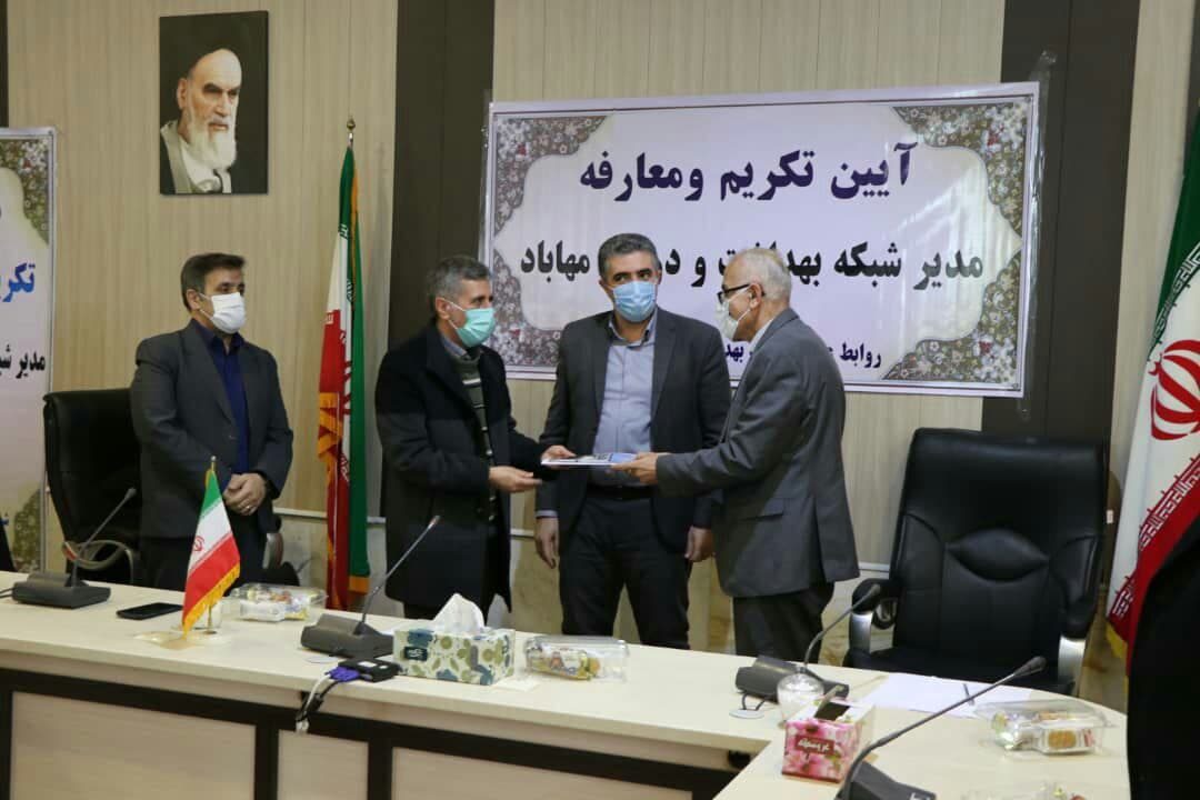 مراسم تکریم و معارفه مدیر شبکه بهداشت و درمان مهاباد با دعوت گزینشی خبرنگاران!