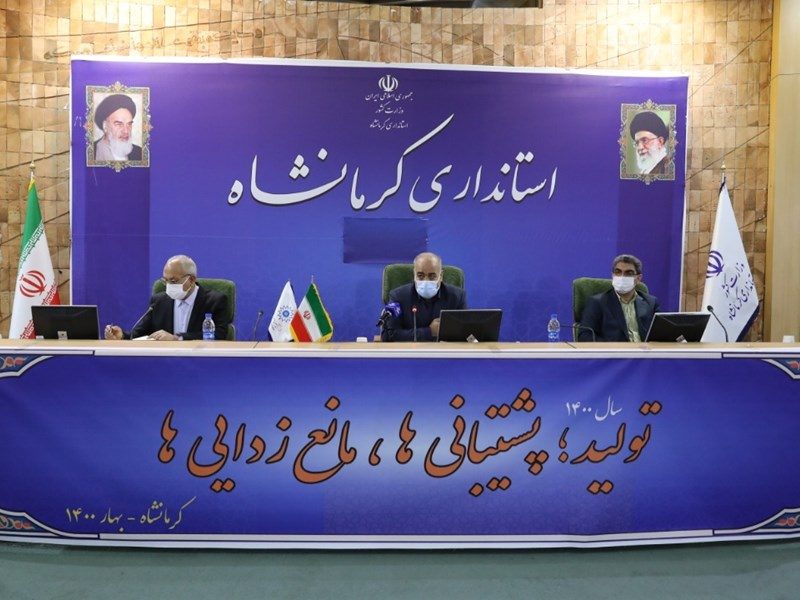نقشه راه تحقق شعار سال در کرمانشاه تدوین می شود