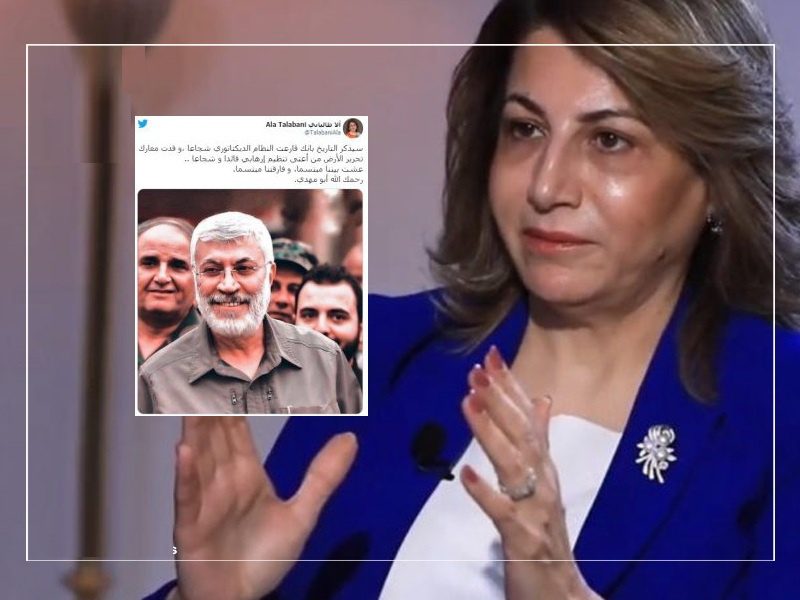 آلاطالبانی: ابو مهدی مهندس در تخصیص بودجه پیشمرگه در مجلس عراق به ما کمک کرد