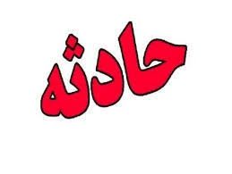 چهار کشته دیگر در همان نقطه شب گذشته در جاده مریوان_ سروآباد