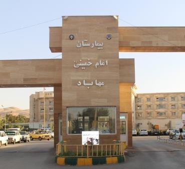 سومین دستگاه اکسیژن ساز بیمارستان مهاباد وارد چرخه تولید شد