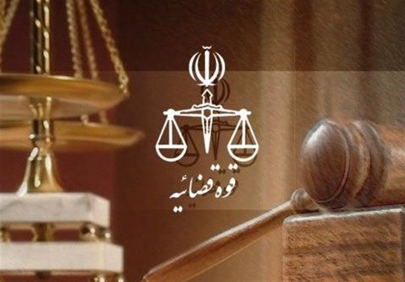 حکم خلع ید معدن قزل قیه کردستان اجرا شد