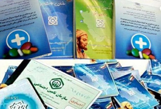 تعهدات پایین بیمه ها  و فشار بر بیماران