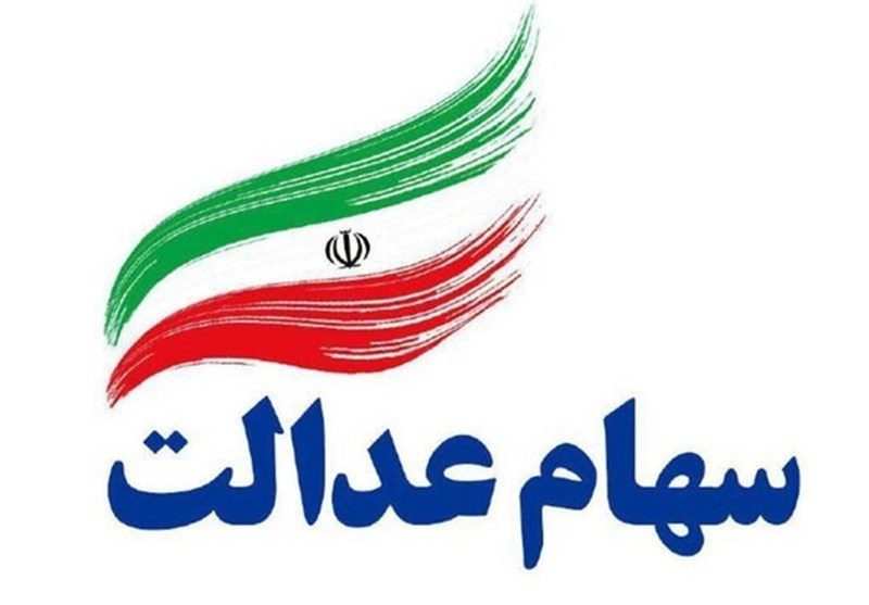 بزرگ‌ ترین انتخابات اقتصادی آذربایجان‌غربی به حدنصاب نرسید