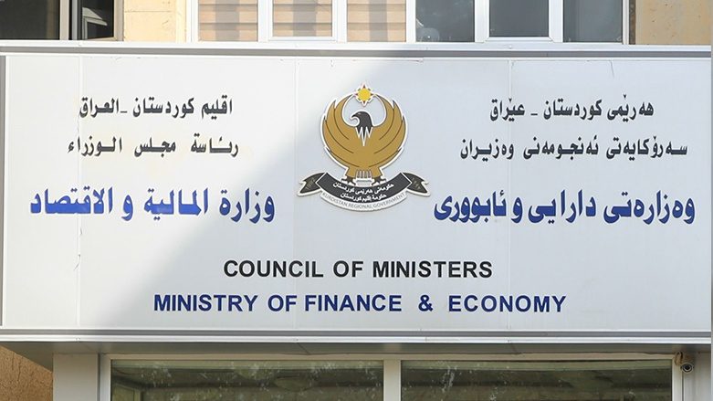 وزیر اقتصاد اقلیم کردستان پیش نویس بودجه 2021 اقلیم را امضا کرد