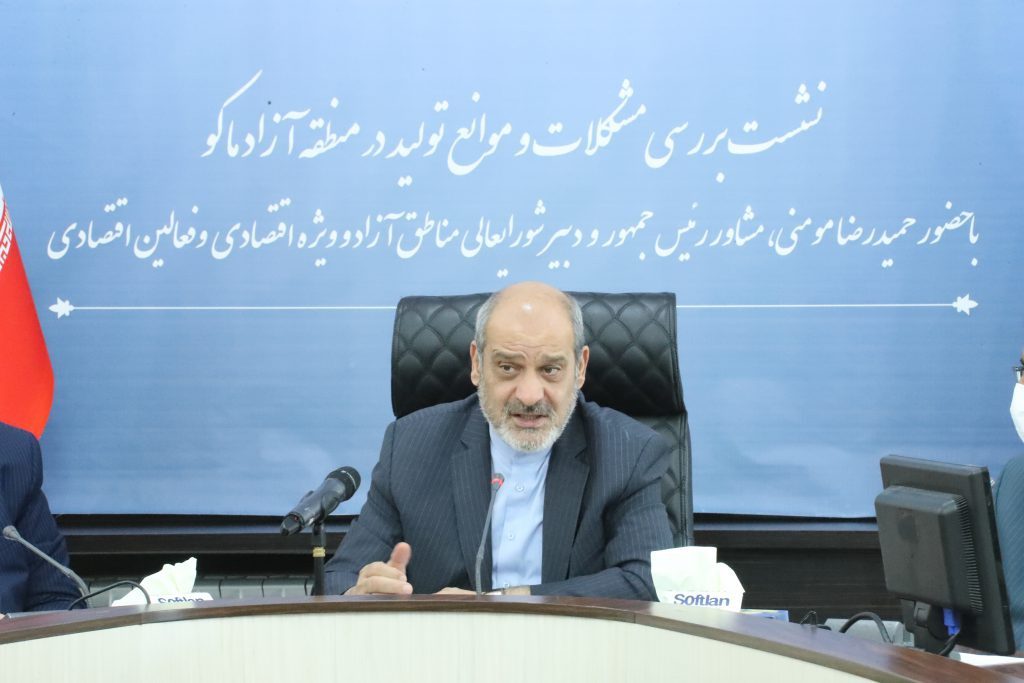 تثبیت و اجرای کامل قوانین، راهکار برون رفت مناطق آزاد از مشکلات موجود