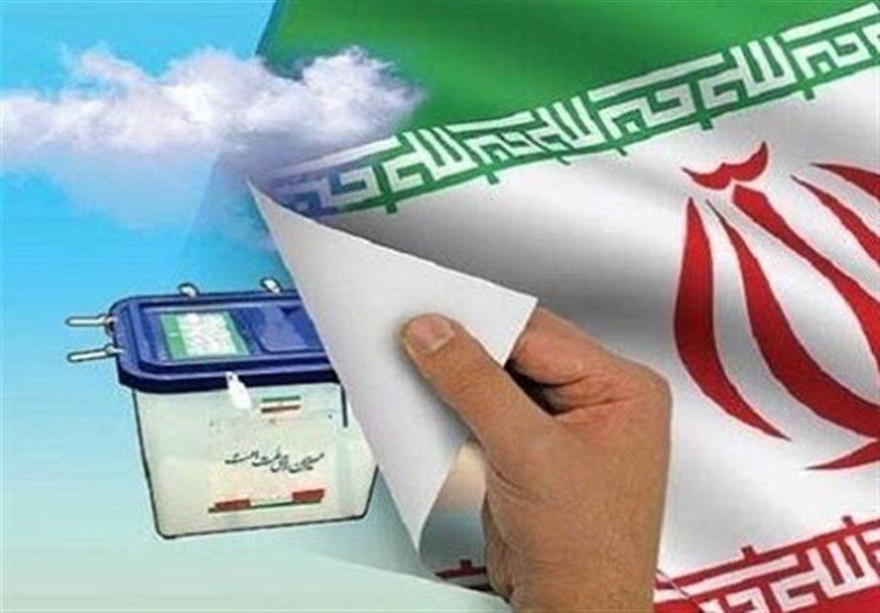 تائید صلاحیت ۴۲ داوطلب دیگر شوراهای اسلامی شهر در ایلام