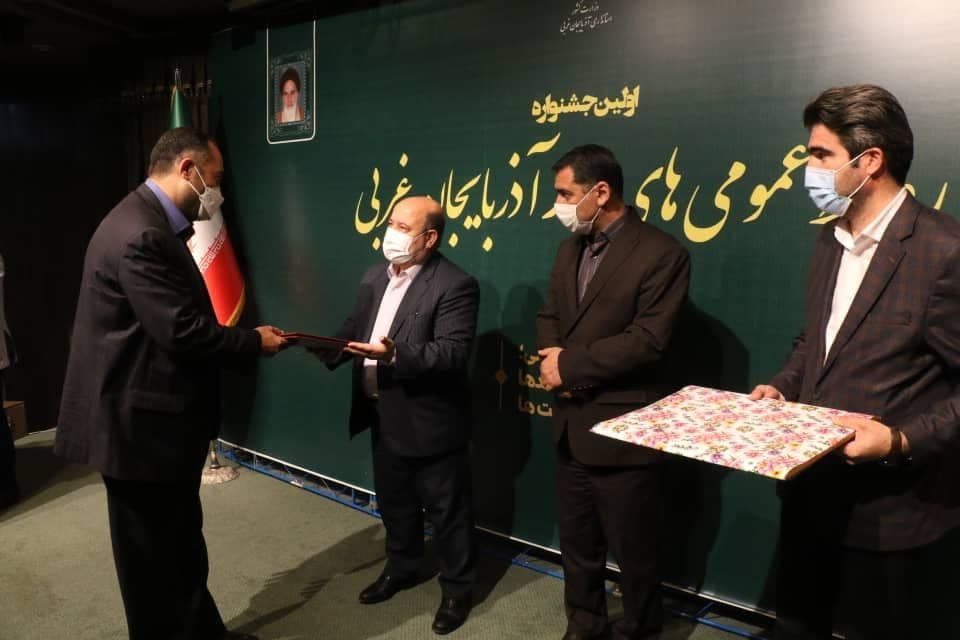 ارسال ٧٢٠ اثر به نخستین جشنواره روابط عمومی‌های برتر آذربایجان غربی