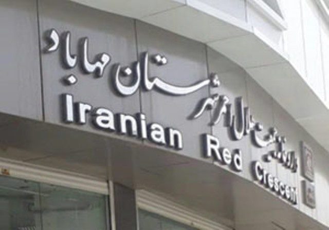 بزرگترین پرونده تخلف هلال احمر کشور در مهاباد شناسایی شد