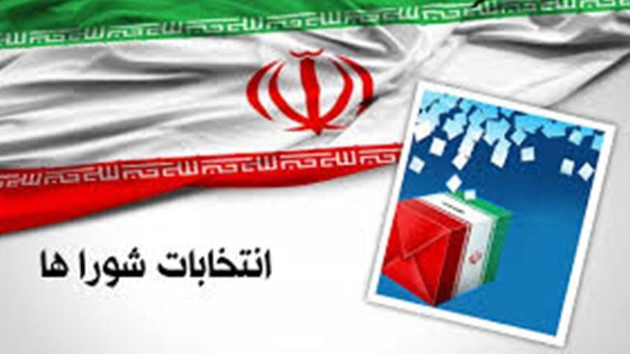 انتخابات شورای شهر قروه و چند سؤال بی پاسخ