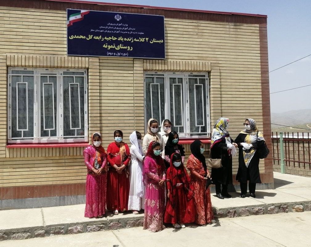 2 مدرسه خیرساز در سقز به بهره‌برداری رسید
