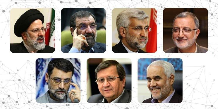 وزارت کشور اسامی نهایی کاندیداهای انتخابات ریاست جمهوری را  اعلام  کرد