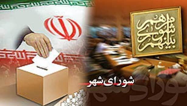 مغفول ماندن ظرفیت شورای عالی استان‌ها در آذربایجان غربی/ قانون انتخابات شوراها باید اصلاح شود