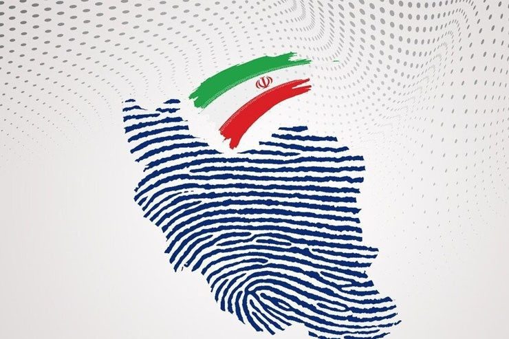 مهر علیزاده دولت سوم  اصلاحات را تشکیل می دهد