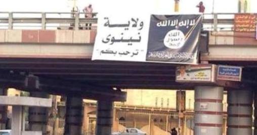 خطر قدرت گرفتن داعش در مناطق تحت کنترل کردهای عراق و سوریه