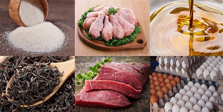میزان ذخیره استراتژیک اقلام اساسی ایران کاهش یافت