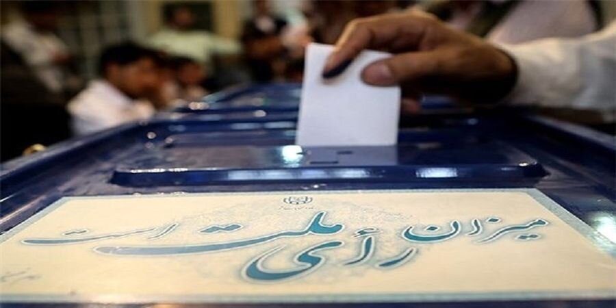 ١٠ هزار ناظر امین در آذربایجان‌غربی ساماندهی شدند