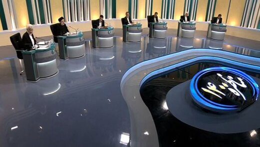 نامزدهای انتخاباتی و نمایندگان احزاب در مناظرات