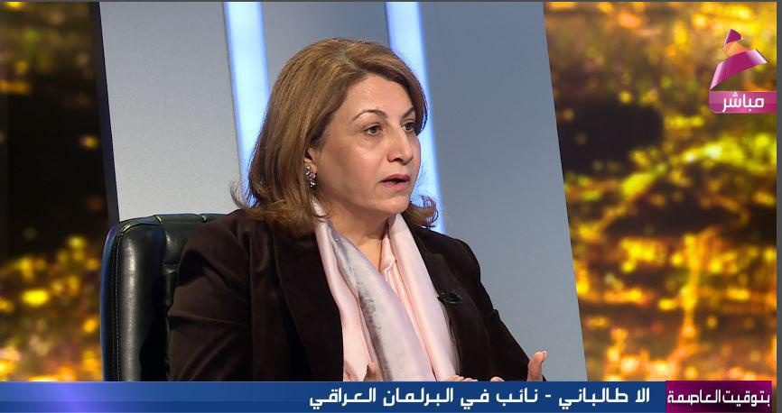 آلا طالبانی: هدف ترکیه از تخریب جنگل های اقلیم کردستان، ایجاد پایگاه نظامی است