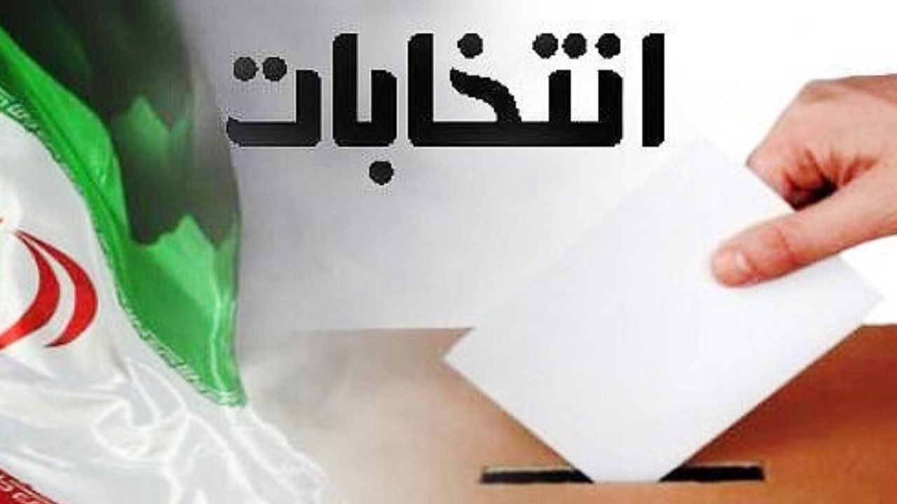 136 شعبه اخذ رای در شهرستان قروه پیش بینی شده است