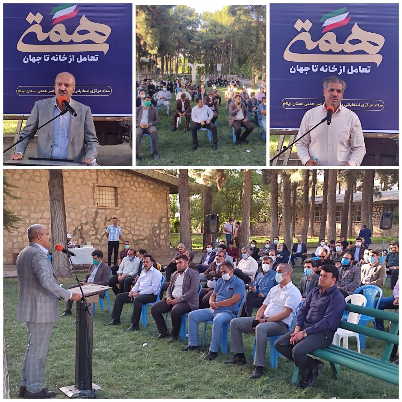 شرکت در انتخابات برای صیانت از جمهوریت / شعار تعامل از خانه تا جهان توخالی نیست