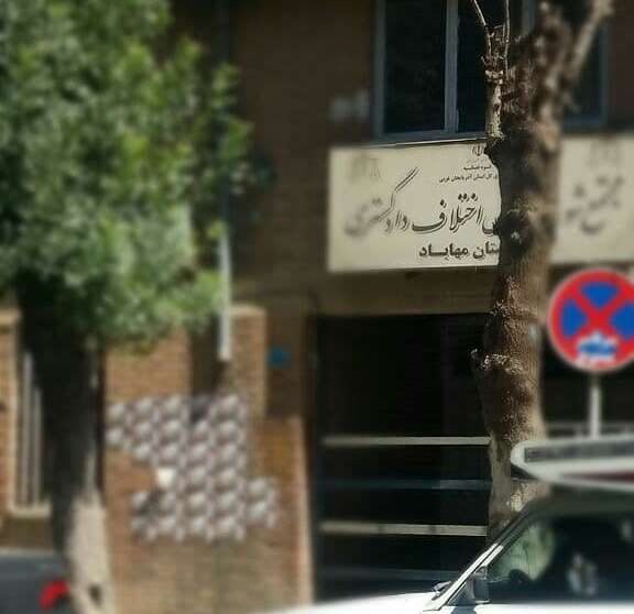تبلیغات انتخاباتی با چاشنی تخلف!