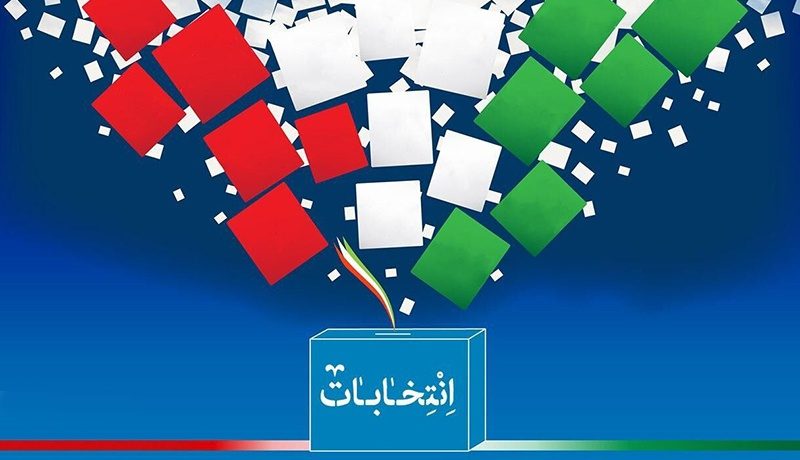 بیانه دعوت ائمه جمعه اهل سنت آذربایجان غربی برای مشارکت در انتخابات