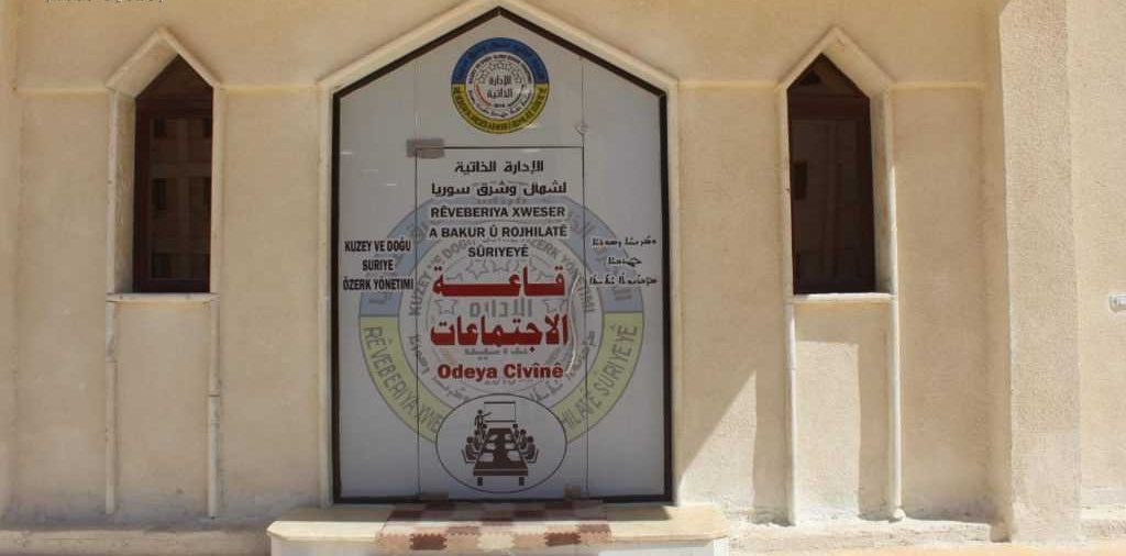 برگزاری انتخابات برای تصویب قوانین جدید