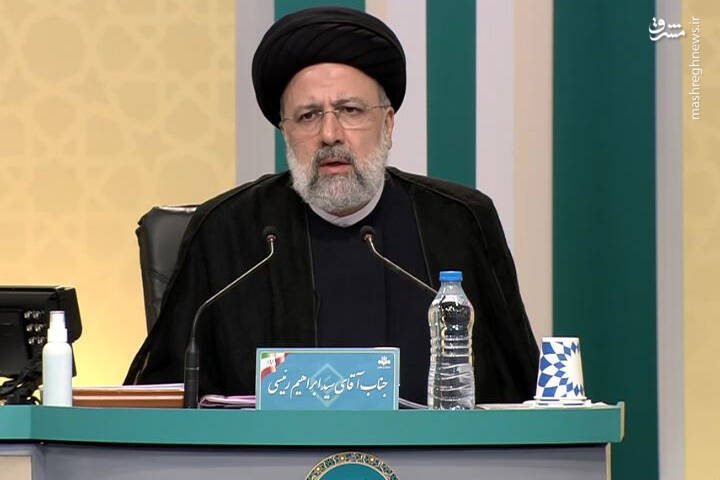 رییسی: درصدی از درآمدهای نفتی و گازی ایلام باید به توسعه استان اختصاص یابد / تبدیل منطقه آزاد مهران به مرکز صادرات ایران به عراق
